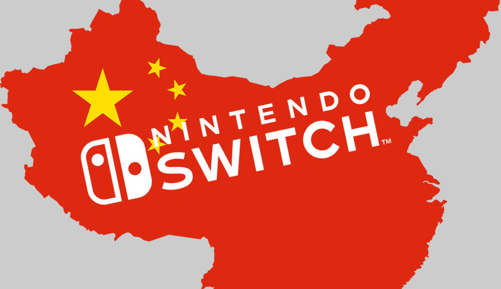Large Piracy Websites Hosting Switch ROMs Taken Down In China